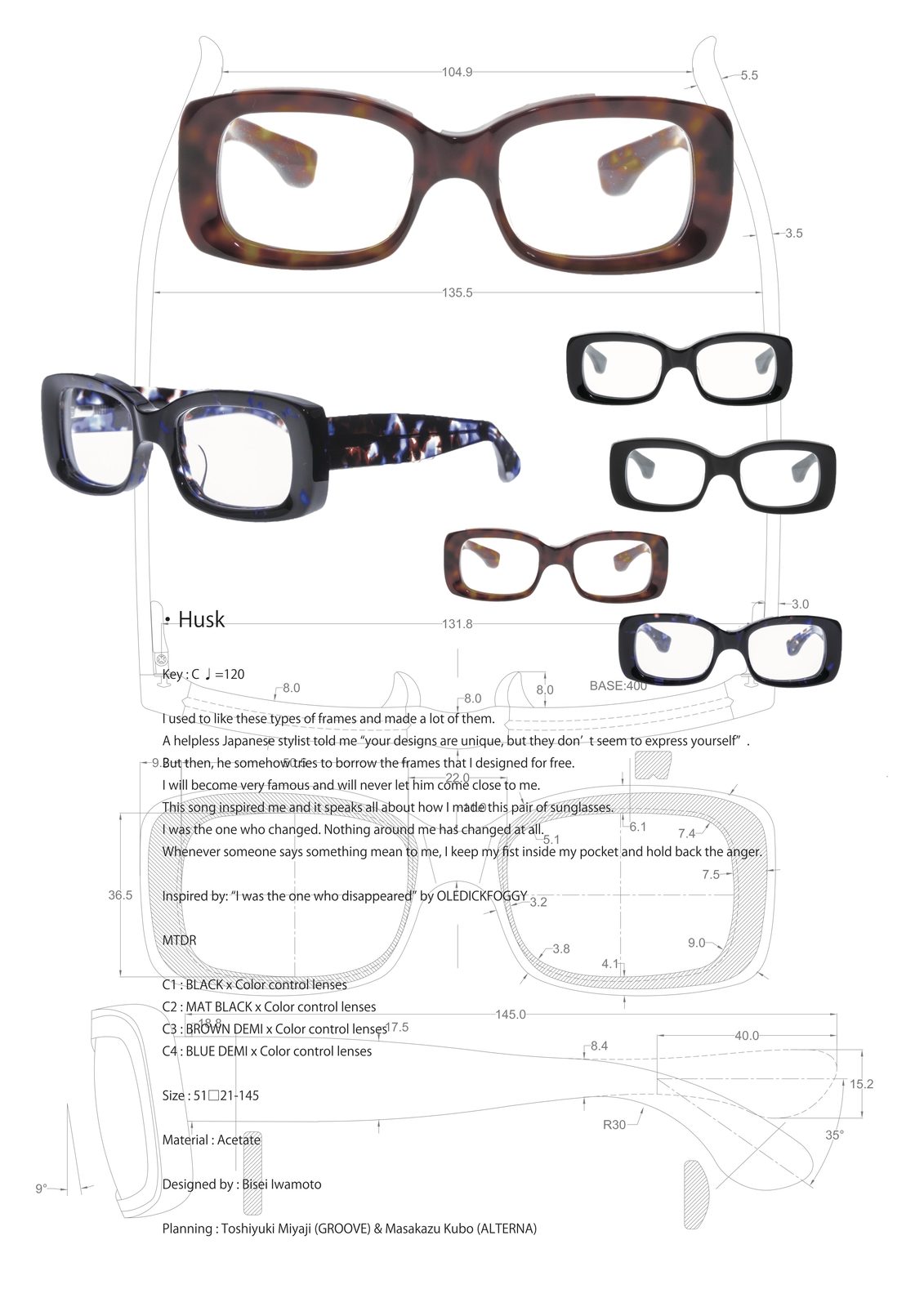Domination of Reverberation, catalog page